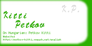 kitti petkov business card